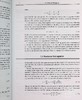 预售 【中商原版】Gravity 英文原版 引力：牛顿学说、后牛顿学说与相对论（荣获2015年教科书、物理科学和数学散文奖） Eric Poisson 商品缩略图6