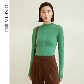玳莎撞色小半高领针织衫女简约通勤修身长袖套头打底上衣   CC33303
