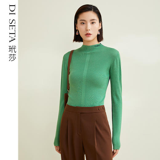 玳莎撞色小半高领针织衫女简约通勤修身长袖套头打底上衣   CC33303 商品图0