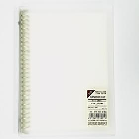 好运年B5 26孔 金属活页本 B5 26孔横线活页替换内芯