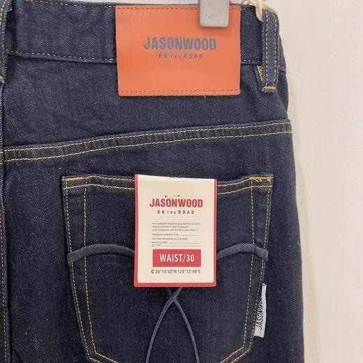 411117243     坚持我的 /JASONWOOD  21年冬装新款  牛仔长裤 商品图2