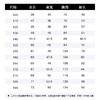 B.Duck小黄鸭童装春秋带帽卫衣105-185 BF3208942A 商品缩略图1