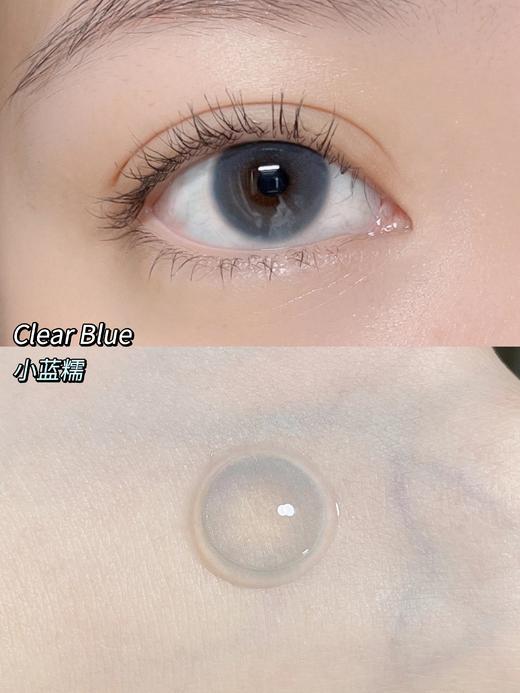 （日抛）Kira Fairy 小粉糯/小蓝糯 14.2mm 着色13.0mm 商品图3