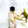 圣罗兰 自由至上（自由之水）清新版（肆意之水） YSL Yves Saint Laurent Libre EDT 分装 商品缩略图2