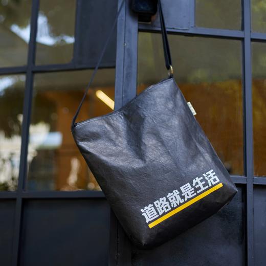 南周文创-阅读系列手提袋  （黑/绿/杏色 3款可选）舒适百搭  轻便结实 个性时尚 商品图1