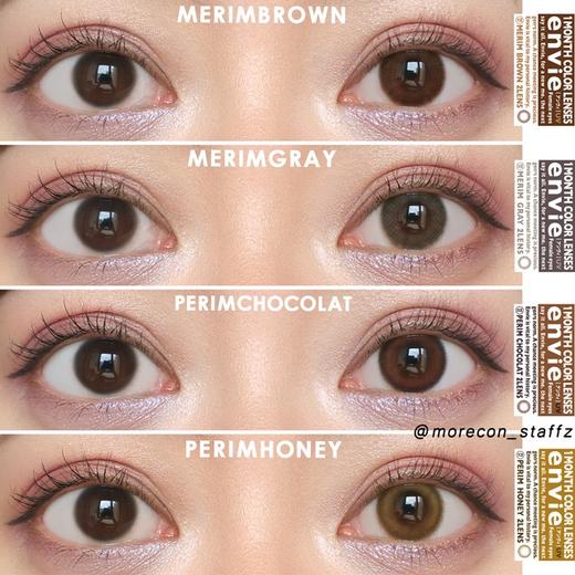 【保税仓现货·48h发】【4盒均价100/盒】ENVIE 新品抗UV系列 日本美瞳 月抛2片装 MYUMYU日本直送 商品图11