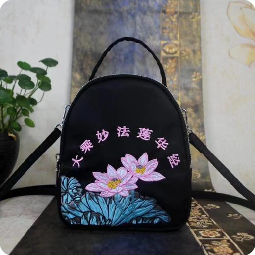 MINI挎包 商品图0