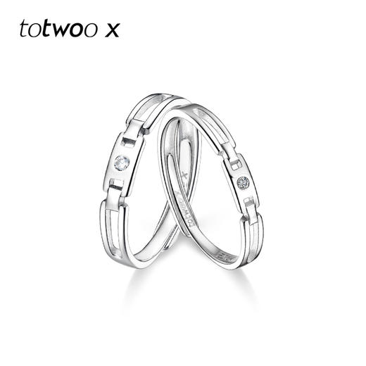 totwoo x情侣对戒 S925纯银戒指一对前世今生开口小众设计男女订婚 商品图0