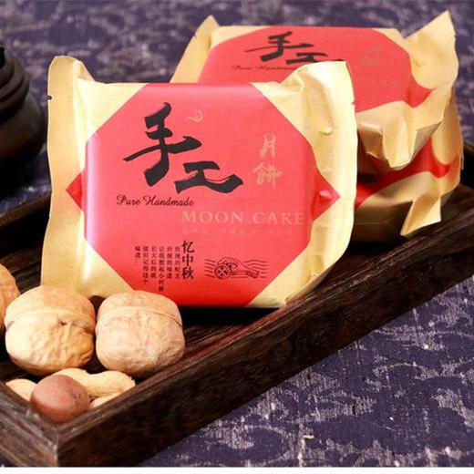 好吃的无添加净素月饼（礼盒装） 商品图0