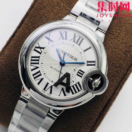 V6卡地亚蓝气球系列 中号33mm 女士机械腕表 商品图2