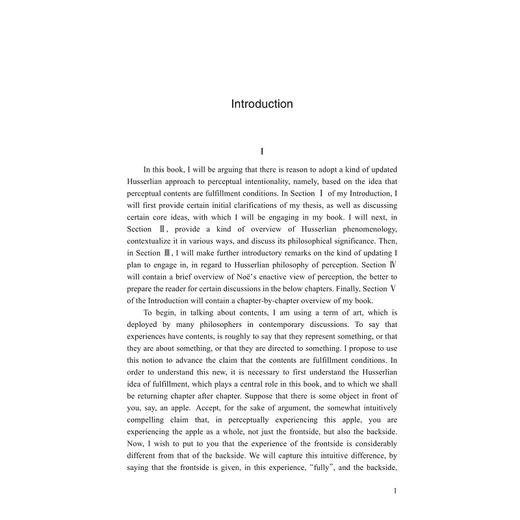 The Intentionality of Perception: An Updated Husserlian Approach（感知意向性：一个新进的胡塞尔式进路）/Laasik Kristjan/ 商品图1