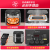 美的（Midea）电饭煲电饭锅3L触摸操控IH电磁加热电饭煲智能一键香浓粥功能MB-FB30Power503（精钢厚釜内胆） 商品缩略图1