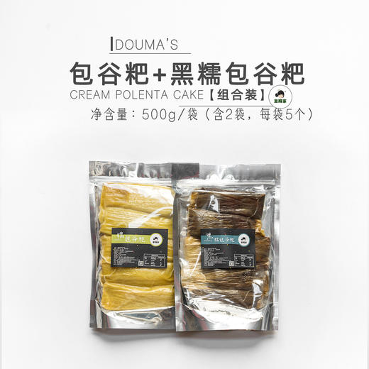 豆妈家糯包谷粑 商品图3