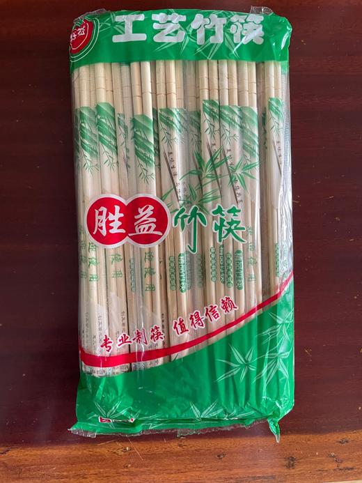 一次性竹筷 商品图0