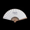 「欹梅」折扇-周岩&十点睡觉有限实验室 商品缩略图3