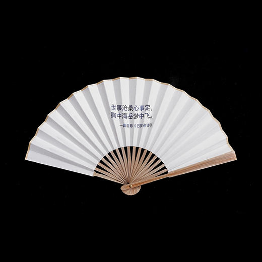 「欹梅」折扇-周岩&十点睡觉有限实验室 商品图3