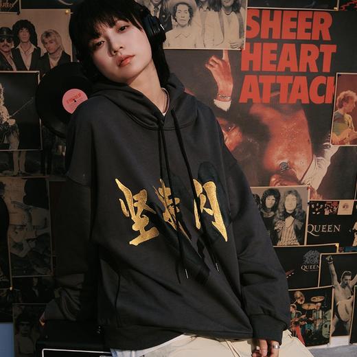 311006003  坚持我的/jasonwood男款 2021年秋季新品 商品图3