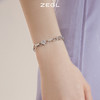 【SVIP积分兑换】ZEGL设计师自定饰系列DIY组合项链手链女轻奢小众锁骨链配饰套装 商品缩略图4