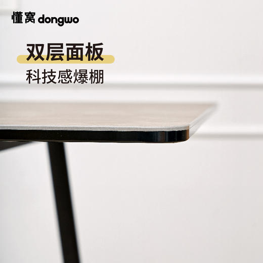 懂窝 | 韦克舍 1.6m 餐桌 Vaxjo Dining Table 商品图2