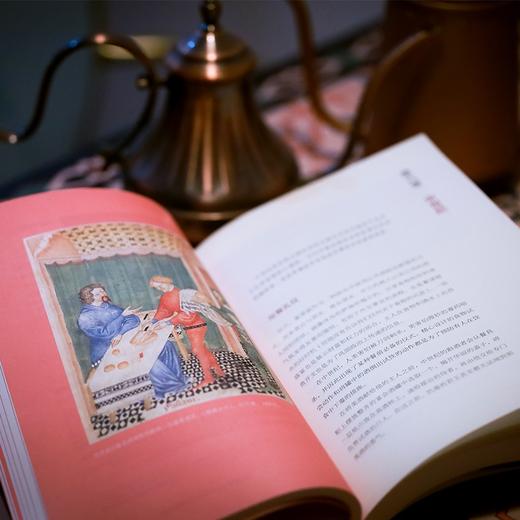 不散的筵席：艺术中的饮食文化史 商品图3