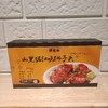 精氣神山黑猪红烧狮子头400g（4只装） 商品缩略图2