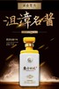 【东方明珠】沮漳名酱500ml*4-酱香型53度 商品缩略图0