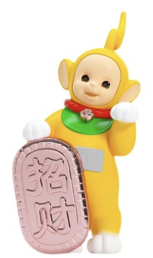 天线宝宝《招财拉拉》 商品图0