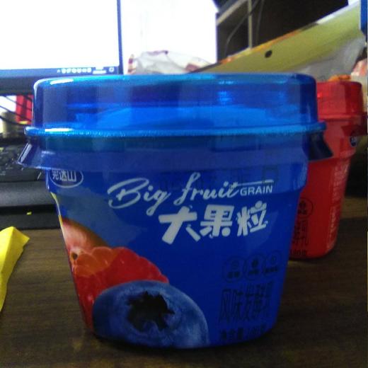 完达山风味发酵乳盒装180g 蓝莓+树莓+蔓越莓 商品图0