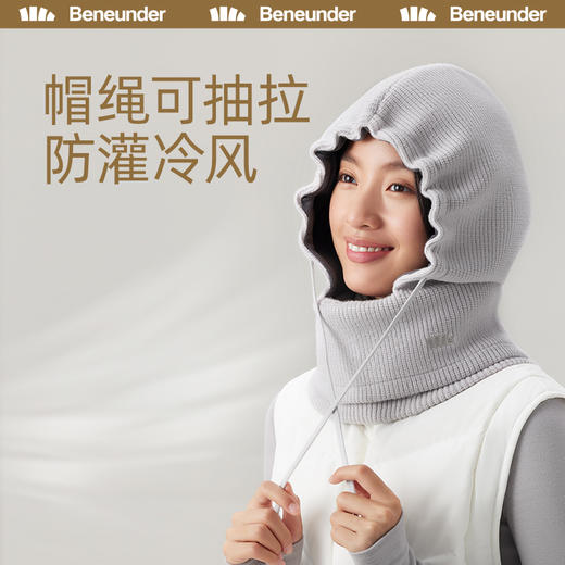 BENEUNDER 蕉下  探寻系列双面保暖多功能帽 商品图4