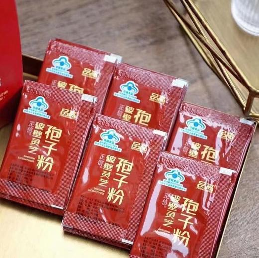 品高孢子粉 商品图1