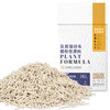 【宠物用品】猫砂低尘低敏豆腐猫砂去味除臭豆腐砂原味抹茶 商品缩略图4