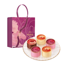 哈根达斯玲珑心意月饼冰淇凌券