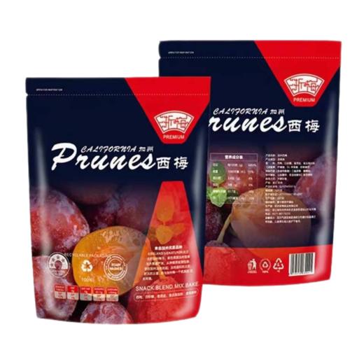 （超值精选）浙梅加州西梅500g 商品图4