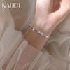 KADER卡蒂罗 纯银四叶草轻奢手链女ins小众设计生日礼物手镯 商品缩略图0