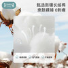 【qhxj】i-baby  outlast恒温抗菌针织夹棉分腿睡袋 商品缩略图2