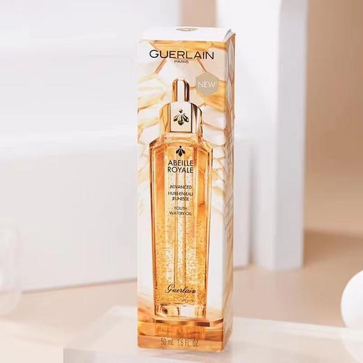 娇兰第三代黄金复原蜜精华50ml 商品图3