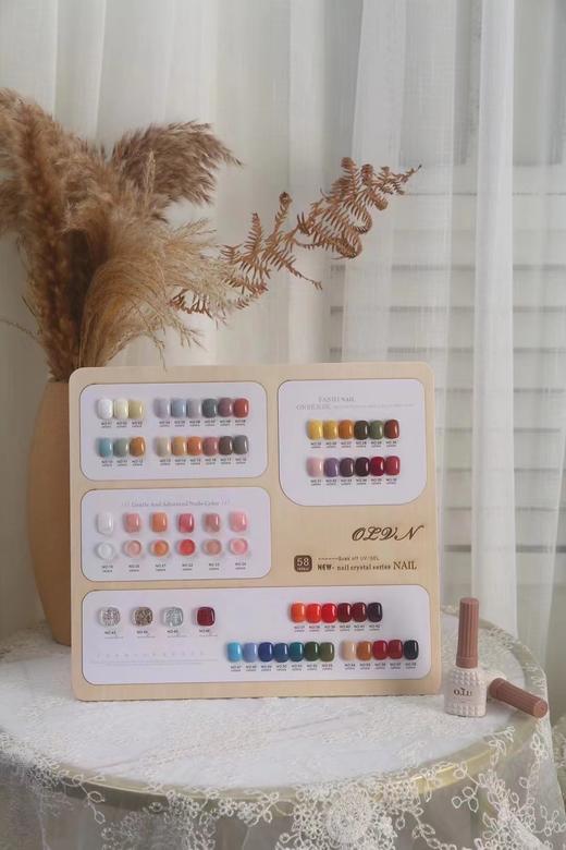 【秒杀价】58色贝洛 商品图1