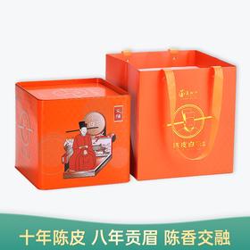 【会员日直播】益柑柠 2022年 宋福 陈皮白茶 300g/罐 国粹系列