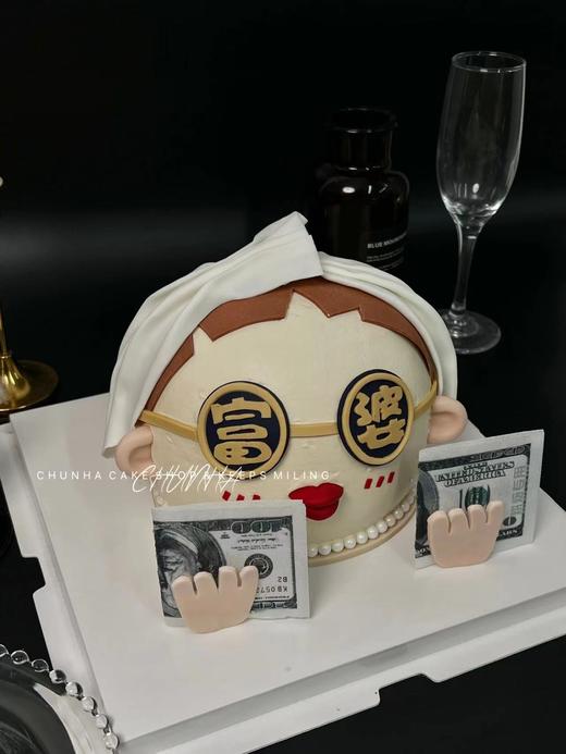 | 你是富婆 | 商品图0