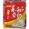 【19.9元/袋】永和原味豆奶粉780g（26包）（0302341） 商品缩略图0