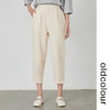 oldcolour休闲运动哈伦裤2022秋新款宽松百搭直筒七分锥形卫裤女 商品缩略图0