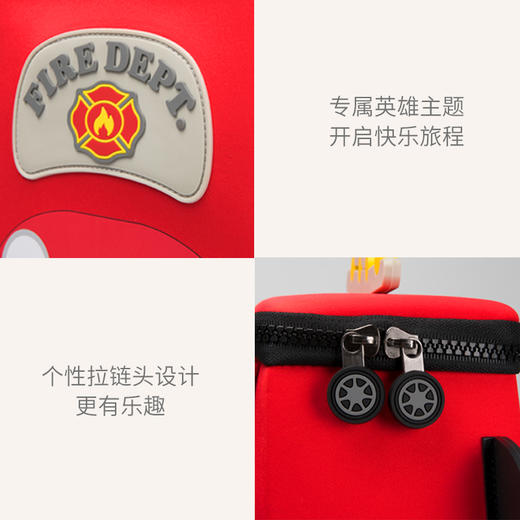 宝宝爱车型儿童包AB系列 商品图2