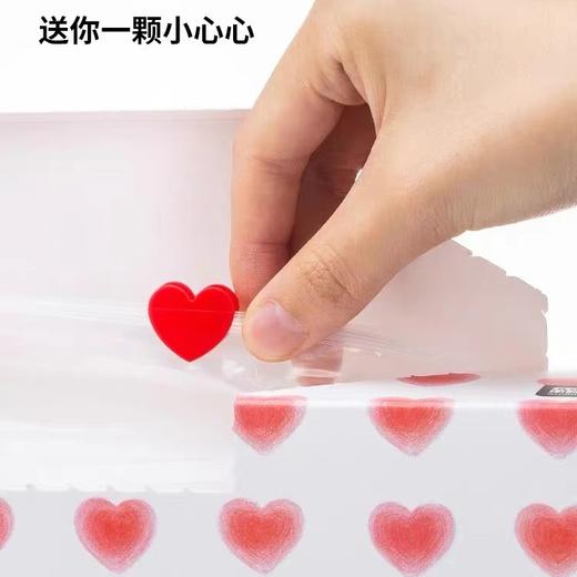 日本拉链式食品保鲜袋 冰箱冷冻密封袋 家用分装多功能袋 商品图0