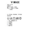 VIMAGE纬漫纪秋季新款百搭修身显瘦开衫外套V1813416 商品缩略图7