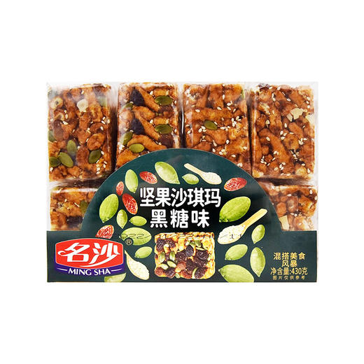 名沙坚果沙琪玛 黑糖味 430g 商品图0