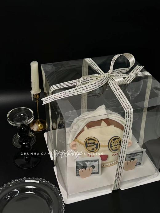 | 你是富婆 | 商品图2