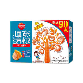 思念营养虾仁胡萝卜水饺 210g