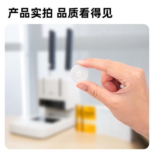 得力GB120装订机刀垫(白)(6片/盒) 商品图3