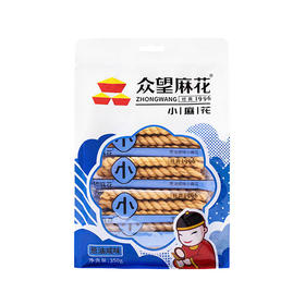 众望小麻花 葱油咸味 350g