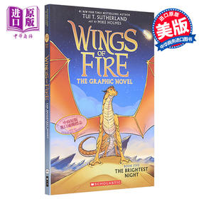 预售 【中商原版】火龙之翼 漫画5 预言龙和屠龙蛇的生死之战 A Graphic Novel Wings of Fire Graphic 5 英文原版 Tui T Sutherland